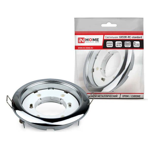 Картинка Светильник GX53R-standard RC без лампы Хром IN HOME