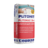Клей плиточный для тяжелой плитки до 1200х900 C2TE 25 кг Plitonit Plitomax В+