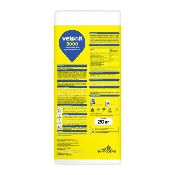 Картинка Суперфинишный наливной пол до 5 мм 20 кг Vetonit 3000