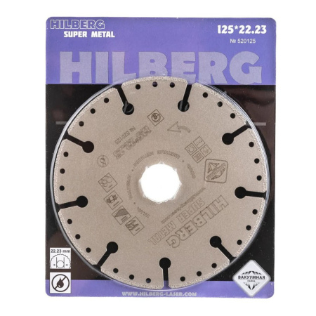 Картинка Круг алмазный Металл-Мастер Серый 125х22,23 мм Hilberg