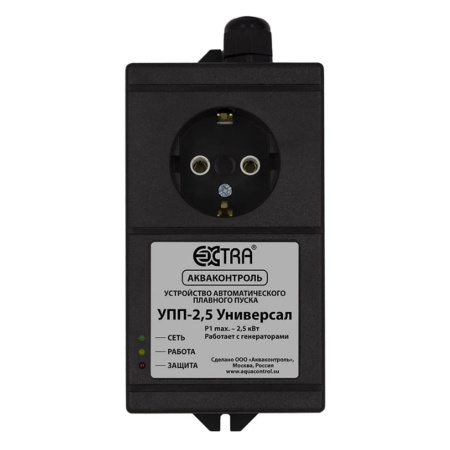 Картинка Устройство плавного пуска для насоса УПП-2,5 Универсал Акваконтроль