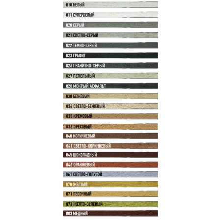 Картинка Основит Кладочный раствор БРИКФОРМ МС11 Светло-бежевый 034 25 кг