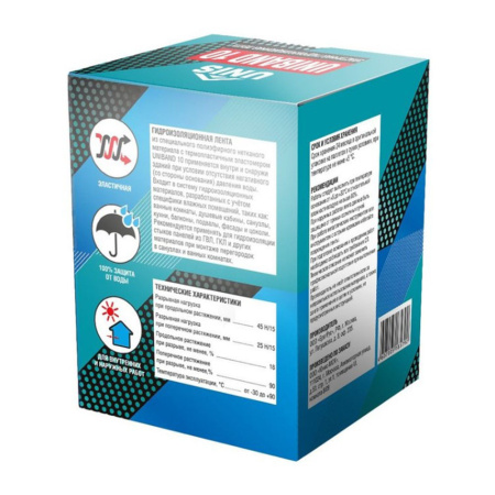 Картинка Лента гидроизоляционная 120х70 мм 10 м UNIS