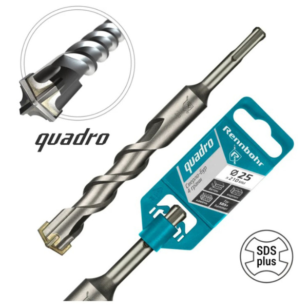 Картинка Бур 25х210 мм SDS-plus 4 грани RENNBOHR Quadro