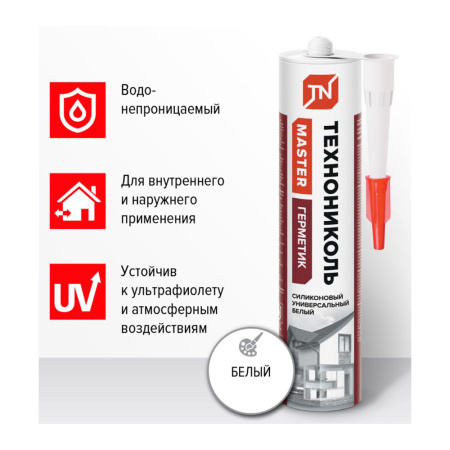 Картинка Герметик универсальный силиконовый Белый 280 мл ТЕХНОНИКОЛЬ