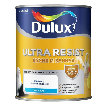 Краска для кухни и ванной база BС 0,9 л Dulux/Luxium Ultra Resist