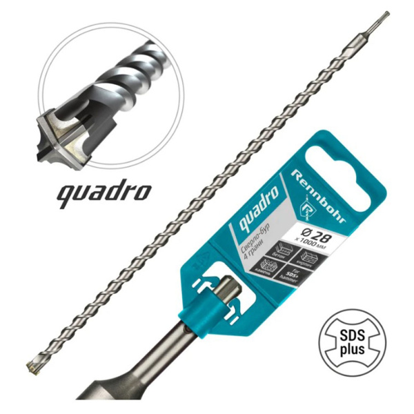 Картинка Бур 28х1000 мм SDS-plus 4 грани RENNBOHR Quadro