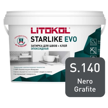Эпоксидная затирка LITOKOL STARLIKE EVO S.140 NERO GRAFITE 1 кг