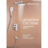 Изображение Душевая система для ванны встраиваемая Хром SPLENKA 9S01.27 Картинка Душевая система для ванны встраиваемая Хром SPLENKA 9S01.27