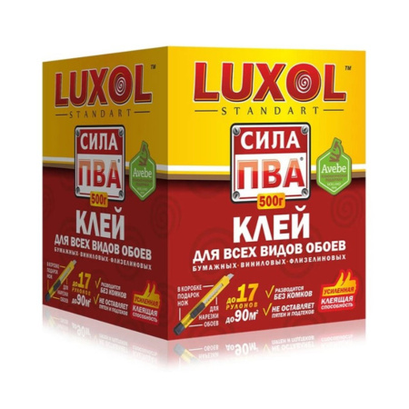 Клей обойный для всех видов обоев 500 г LUXOL Standart сила ПВА