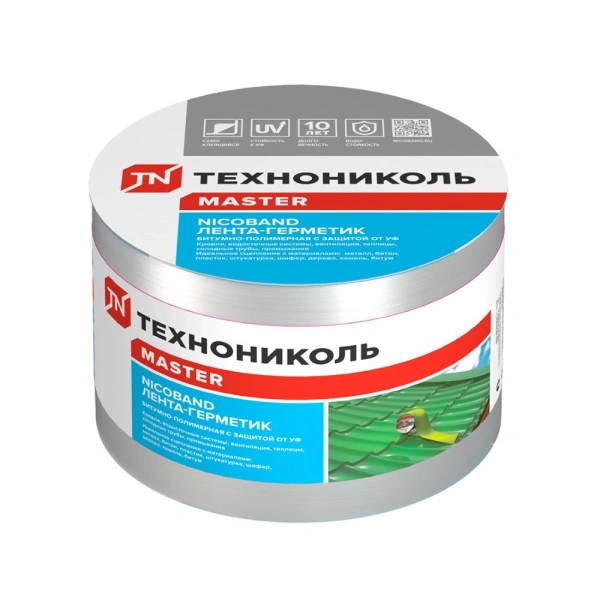 Картинка Лента-герметик ТЕХНОНИКОЛЬ NICOBAND 10 см 10 м Серебристая