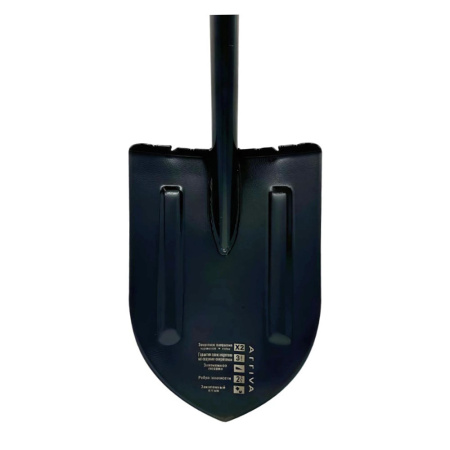 Картинка Лопата штыковая остроконечная с черенком ARRIVA