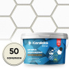 Картинка Эпоксидная затирка Kerateks С.50 Хамелеон 1 кг