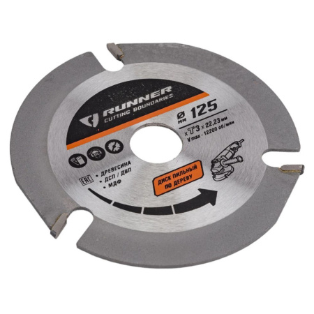 Картинка Диск пильный по дереву 125 мм 3 зуба для УШМ RUNNER
