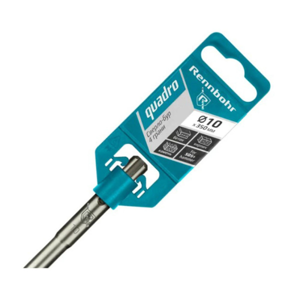 Картинка Бур 10х350 мм SDS-plus 4 грани RENNBOHR Quadro