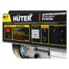 Картинка Бензогенератор Huter хутер DY4000L 3,3 кВт