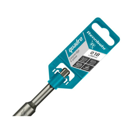 Картинка Бур 18х260 мм SDS-plus 4 грани RENNBOHR Quadro