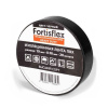 Изолента ПВХ Heavy Duty 19х0.18х20000 мм Черная -30 +80 °С КВТ Fortisflex 