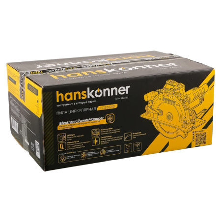 Картинка Пила циркулярная дисковая 2100Вт 210х30 Hanskonner PLATINUM