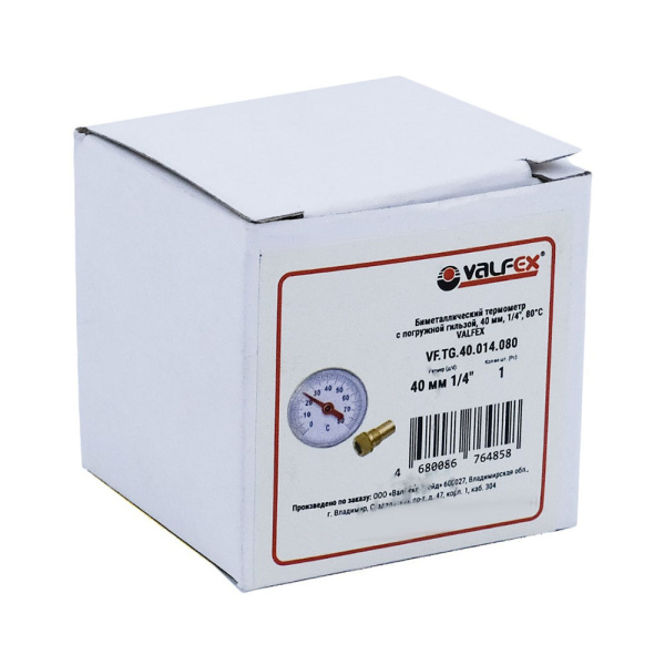 Картинка Термометр аксиальный 0 до +80°С диаметр корпуса 40 мм погружной g1/4 VALFEX