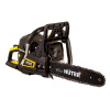 Картинка Бензопила Huter BS-45М шина 40 см