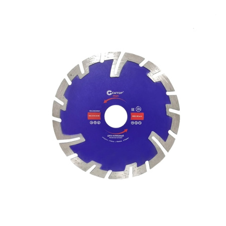 Диск отрезной алмазный сегментный CUTOP 230x3x8.3x22.2 мм