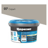 Затирка водоотталкивающая 2 кг Серая 07 Церезит СЕ40