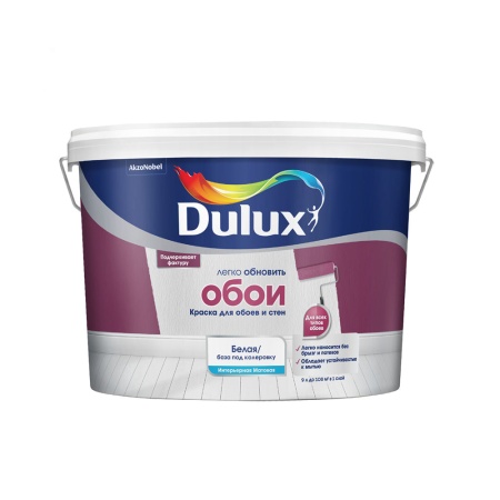 Краска Dulux Easy для обоев и стен 9 л