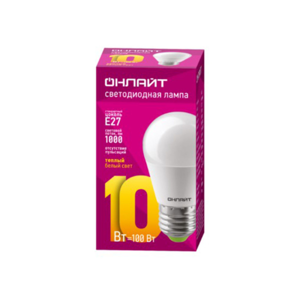 Картинка Лампа светодиодная шар LED 10вт E27 G45 2700К ОНЛАЙТ