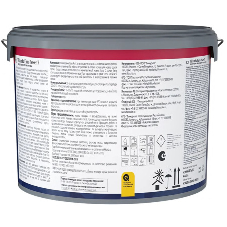Картинка Краска моющаяся для стен и потолка 9 л База А TIKKURILA EURO POWER 7