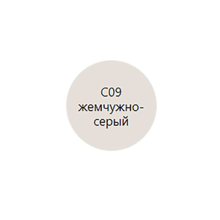Изображение Затирка цементная Unis U-50 жемчужно-серый C09 1,5 кг Картинка Затирка цементная Unis U-50 жемчужно-серый C09 1,5 кг