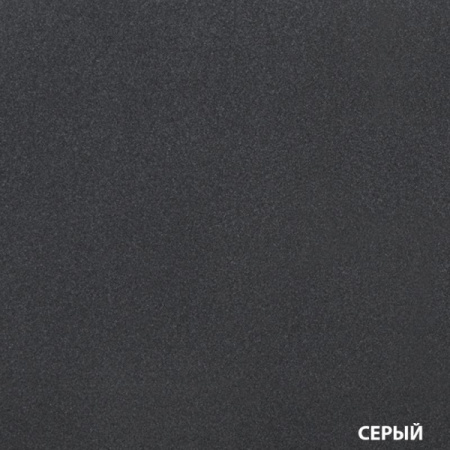 Картинка Грунт-эмаль по металлу Графитовая 3 в 1 Серая 2 л Dali