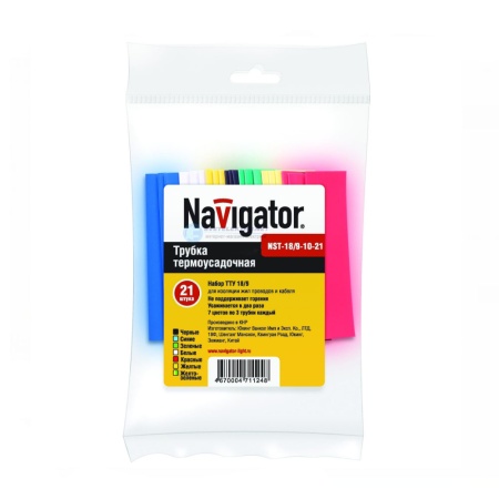 Navigator набор ТТУ 10/5 7 цветов по 3 штуки 10 см