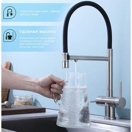 Картинка Смеситель для кухни Черный Сатин SPLENKA 9S70.63.05