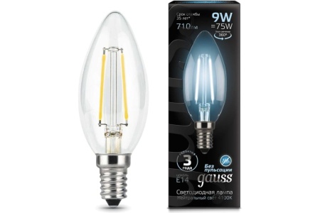 Лампа светодиодная свеча LED 9вт Е14 C37 Белый свет Gauss Filament