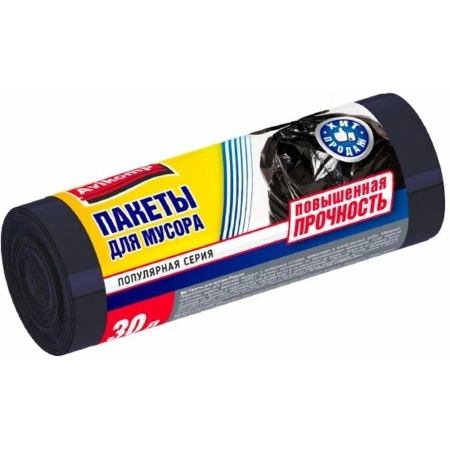 Мешки для мусора 30 л рулон 20 шт Черные