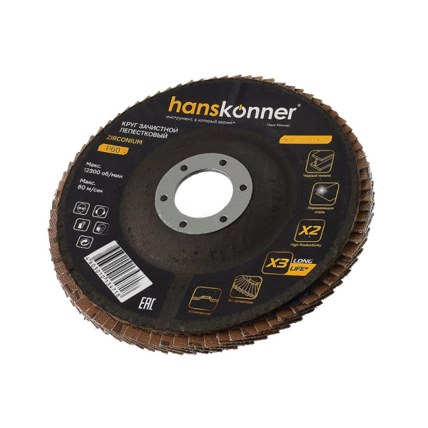 Картинка Круг лепестковый 125 мм зерно 60 Hanskonner H9010-01-125x22-60ZTC