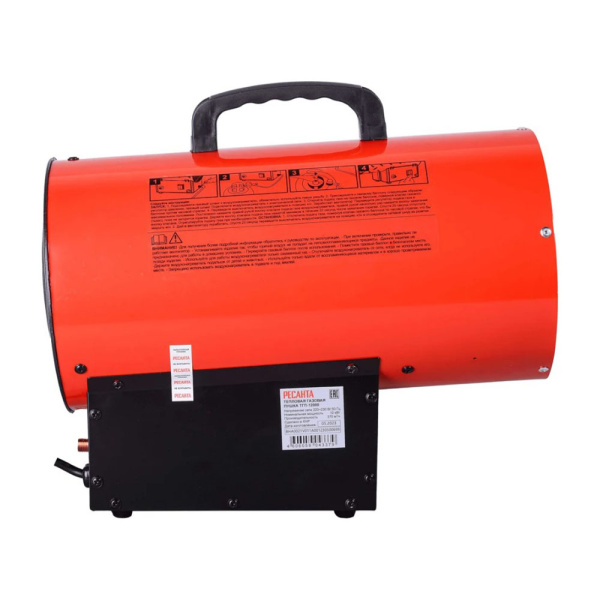 Картинка Тепловая газовая пушка Ресанта ТГП-12000