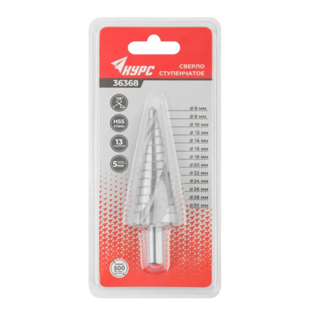 Картинка Сверло ступенчатое 6-30 мм КУРС