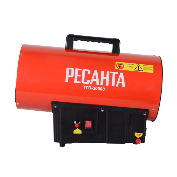 Картинка Пушка тепловая газовая Ресанта ТГП-30000