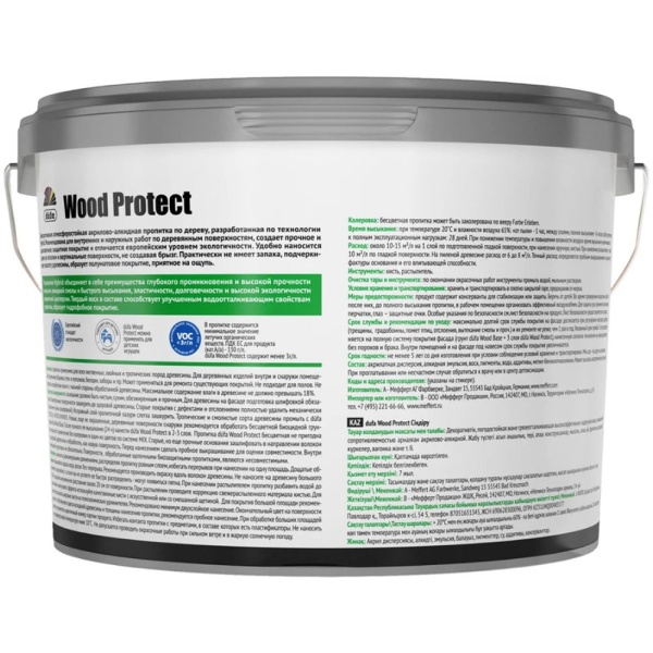 Картинка Пропитка Бесцветная 9 л Dufa Wood Protect