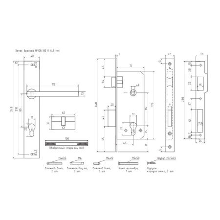Картинка Замок врезной № 108-85 К Графит НОРА-М