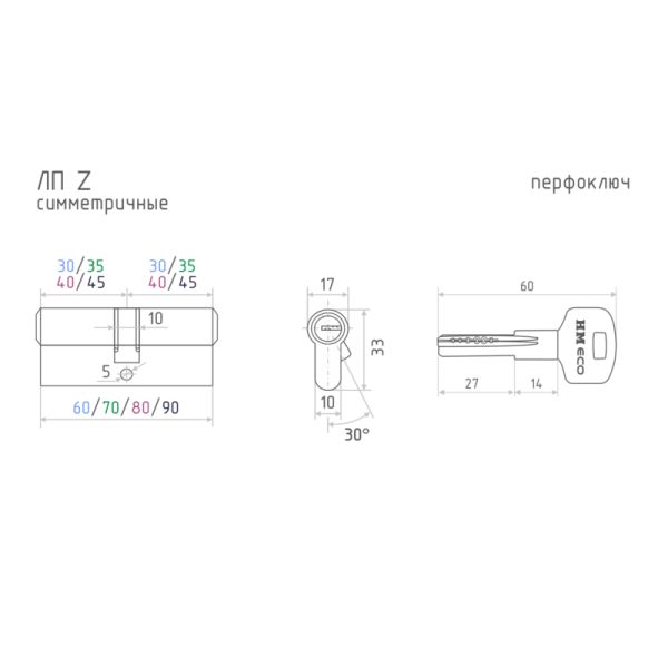 Картинка Личинка цилиндровый механизм Эко Z ЛП-90 55-35 Латунь