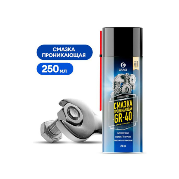 Картинка Многофункциональная смазка "GR-40" Аэрозоль 335 мл