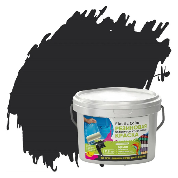 Картинка Краска резиновая Черная 11,5 кг Elastic Color НОВБЫТХИМ