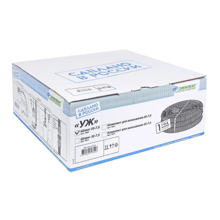 Картинка Всасывающий шланг УЖ Черный Ø 25 мм бухта 7,5 м 5 бар Джилекс