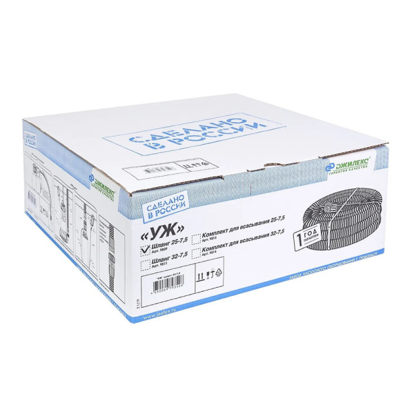 Картинка Всасывающий шланг УЖ Черный Ø 25 мм бухта 7,5 м 5 бар Джилекс