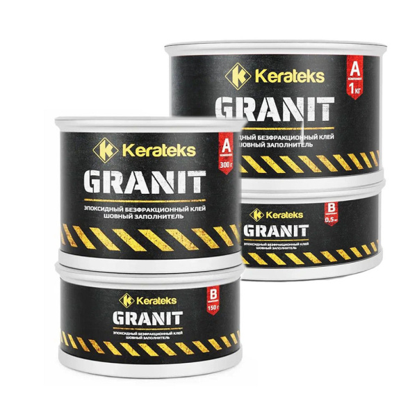 Картинка Клей эпоксидный А 1 кг В 0,5 кг Kerateks Granit