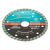 Картинка Диск алмазный комбинированный турбо 125х2,2х7,0х22,2 мм GreatFlex Light