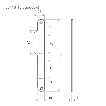 Картинка Ответная планка 501.18 с заходом Старая медь 196 мм
